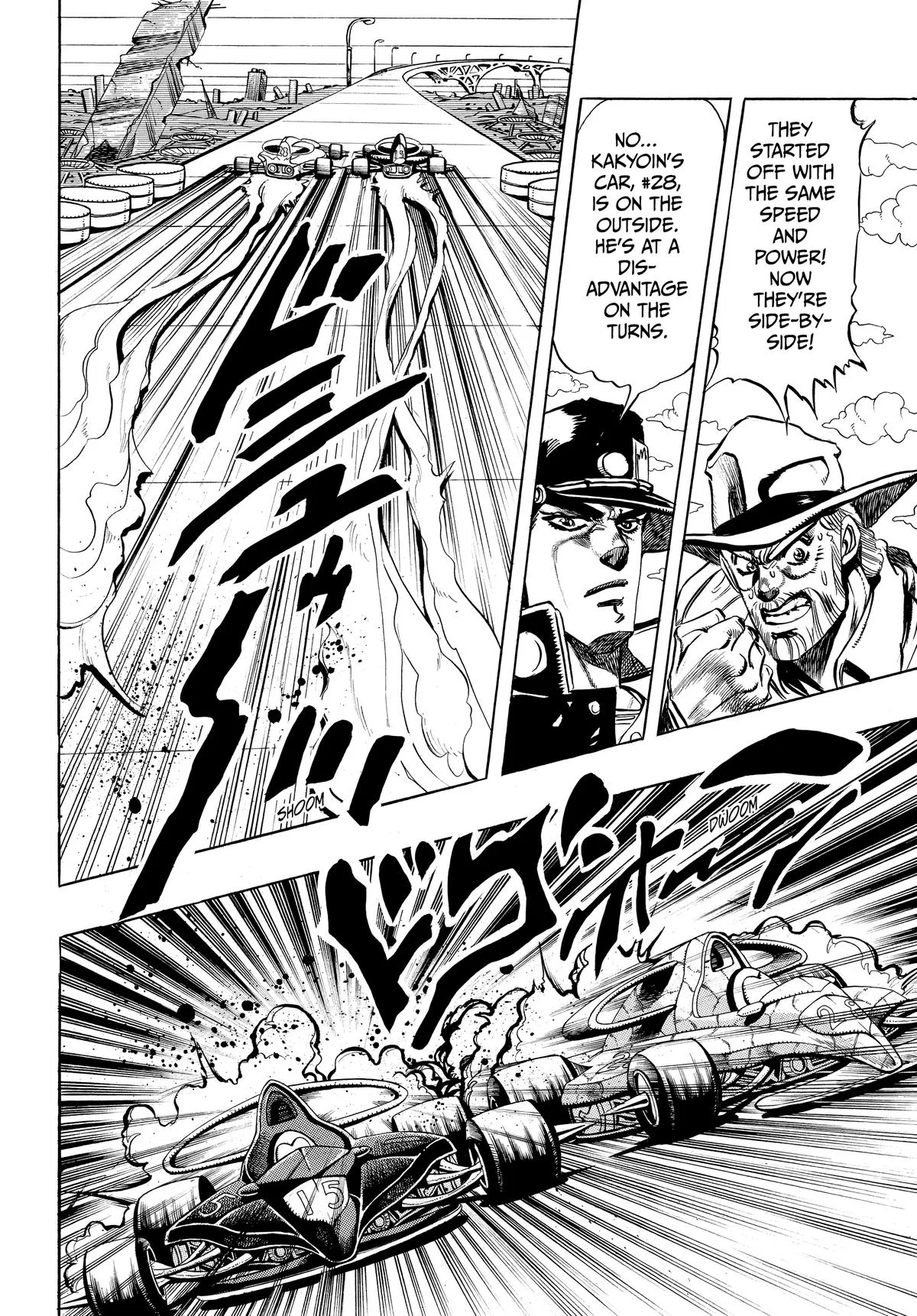JoJo's Bizarre Adventure - Chapter 231 - Page 4