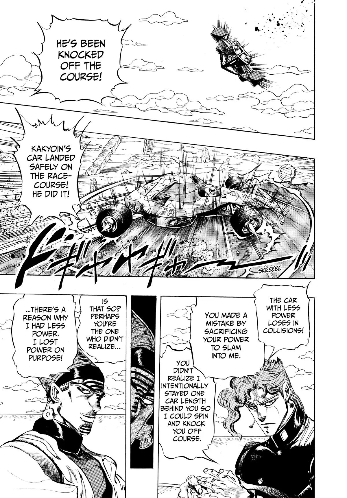 JoJo's Bizarre Adventure - Chapter 232 - Page 14