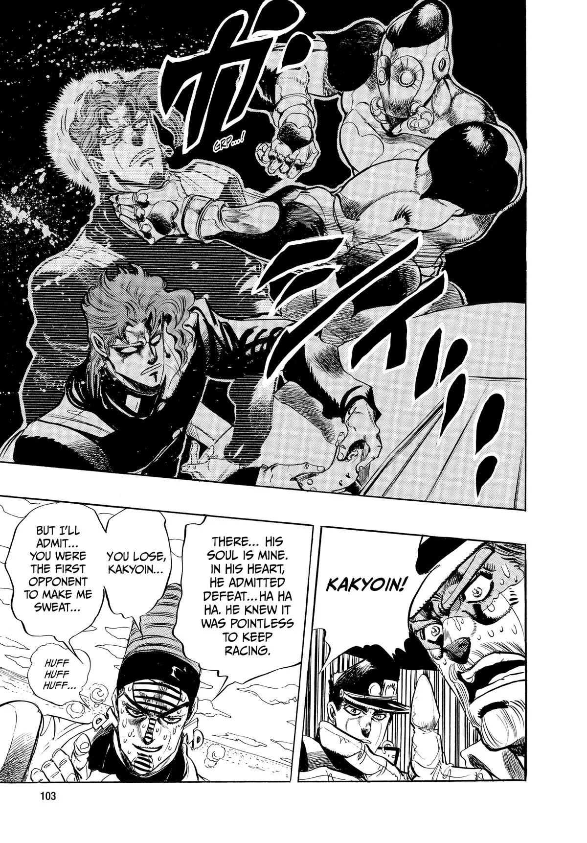 JoJo's Bizarre Adventure - Chapter 232 - Page 18