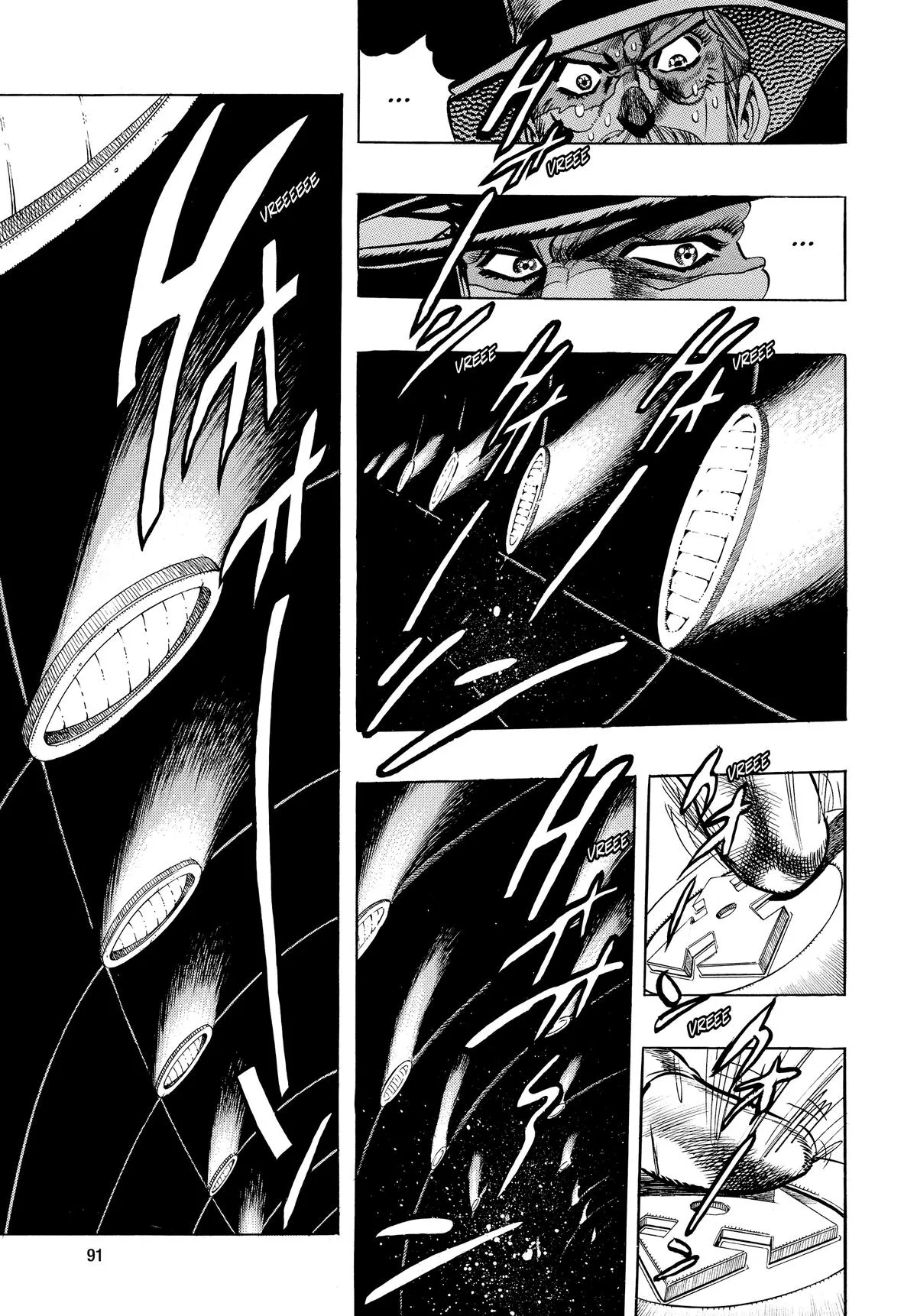 JoJo's Bizarre Adventure - Chapter 232 - Page 7