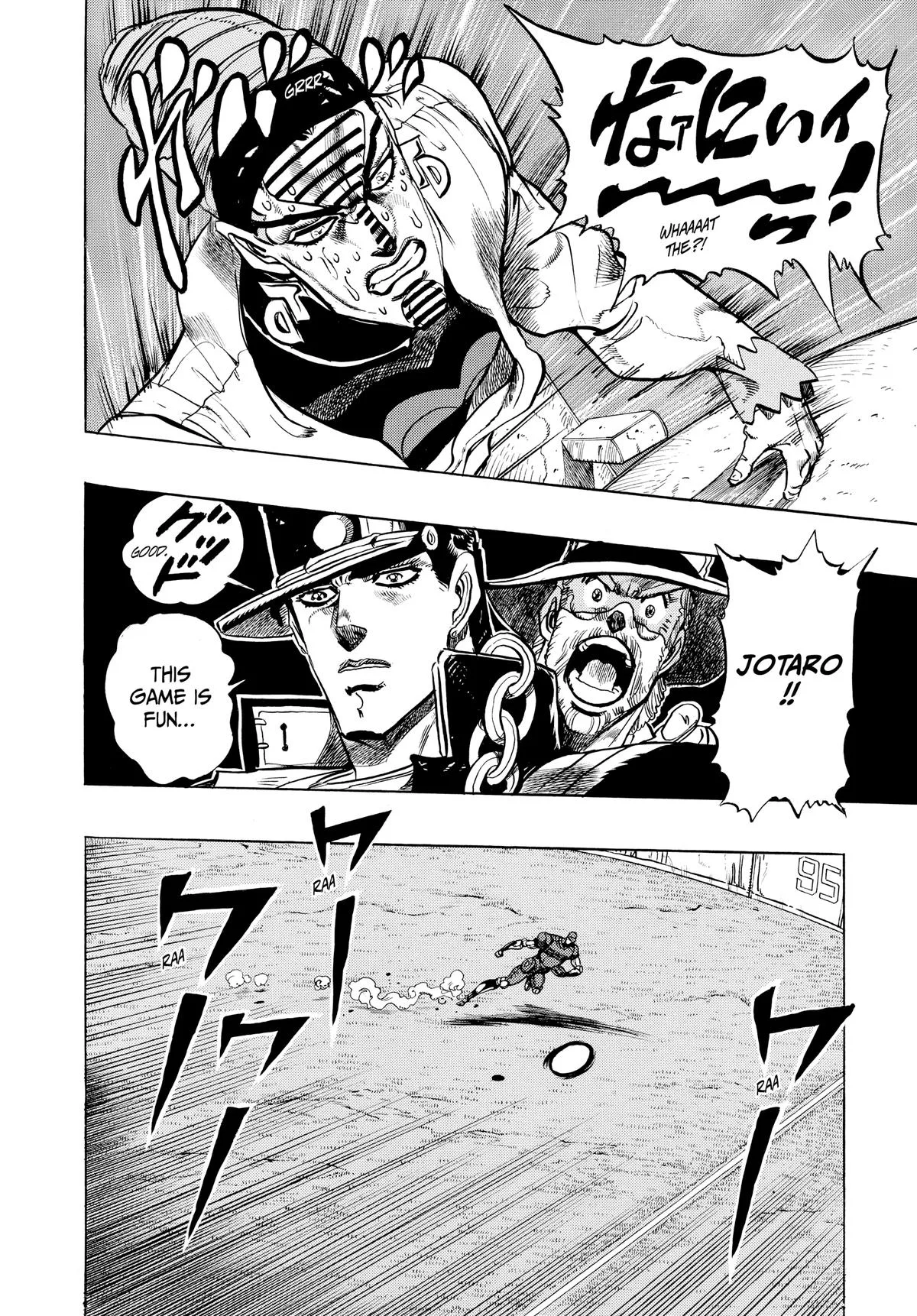 JoJo's Bizarre Adventure - Chapter 234 - Page 15