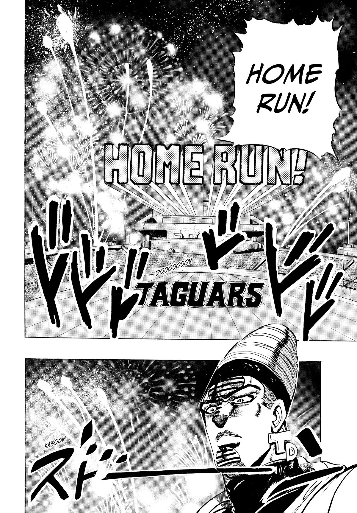 JoJo's Bizarre Adventure - Chapter 234 - Page 17