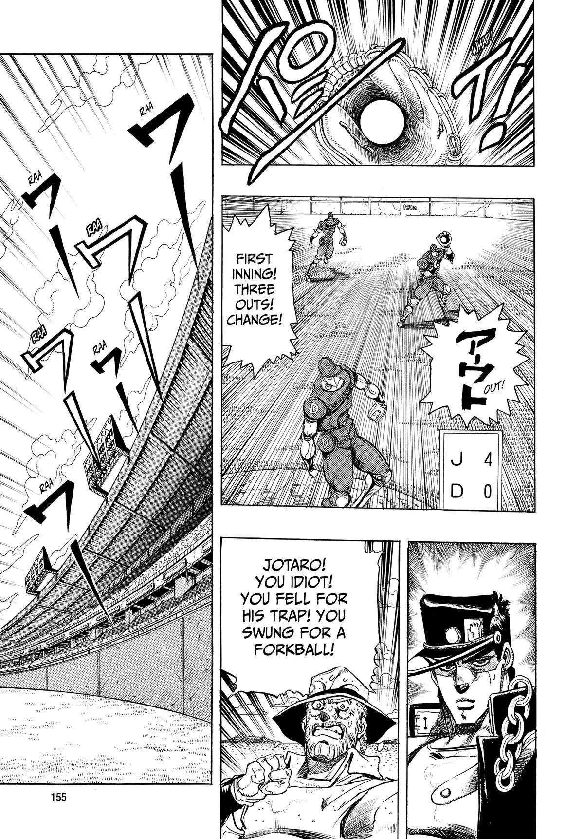 JoJo's Bizarre Adventure - Chapter 235 - Page 13