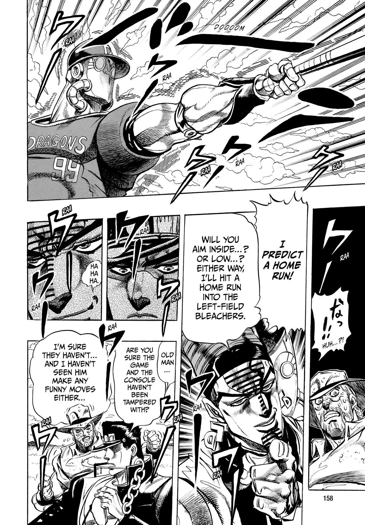 JoJo's Bizarre Adventure - Chapter 235 - Page 16