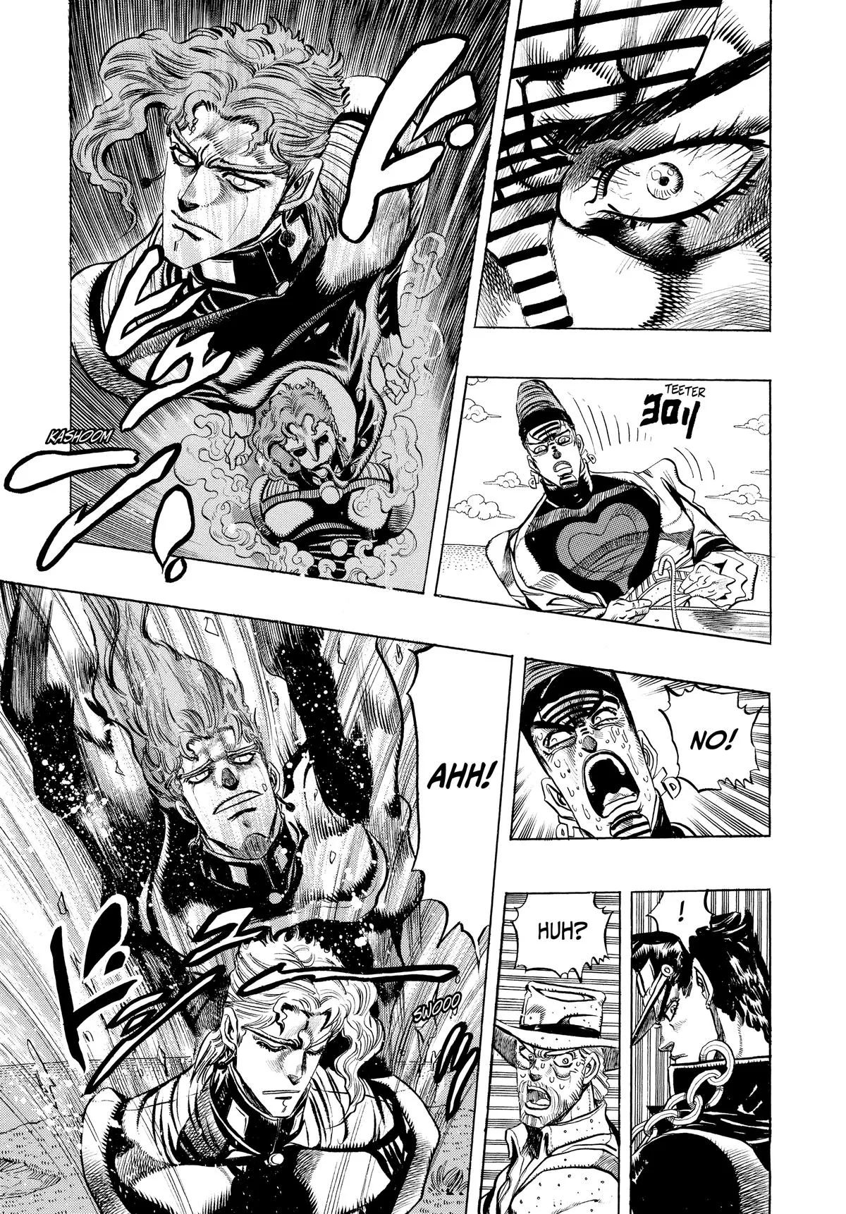 JoJo's Bizarre Adventure - Chapter 237 - Page 13