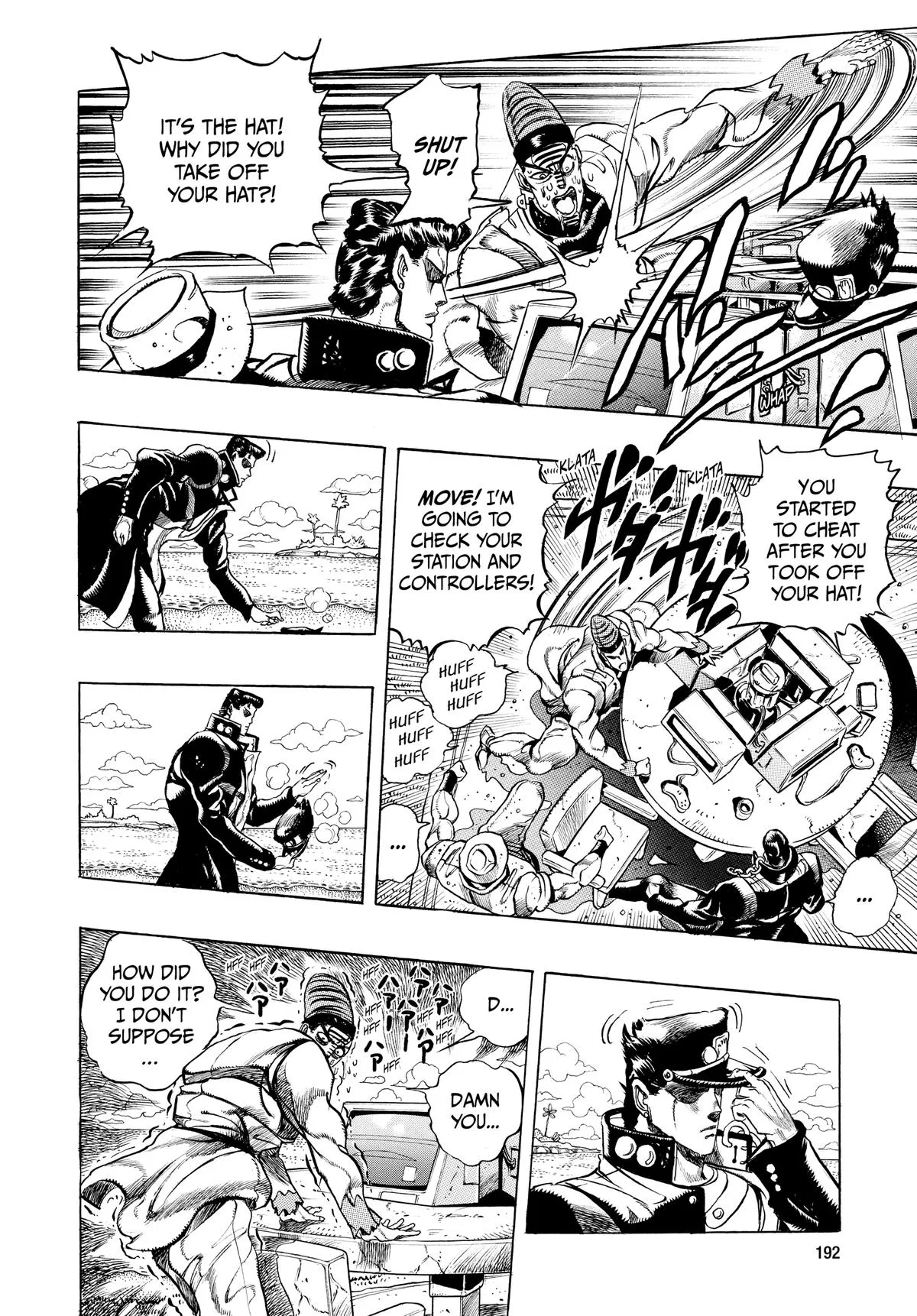 JoJo's Bizarre Adventure - Chapter 237 - Page 8