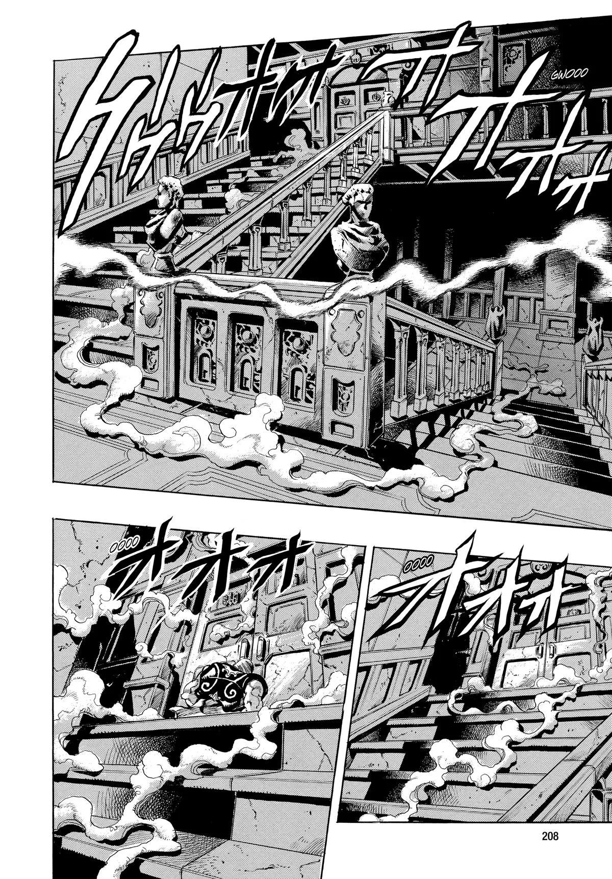 JoJo's Bizarre Adventure - Chapter 238 - Page 3