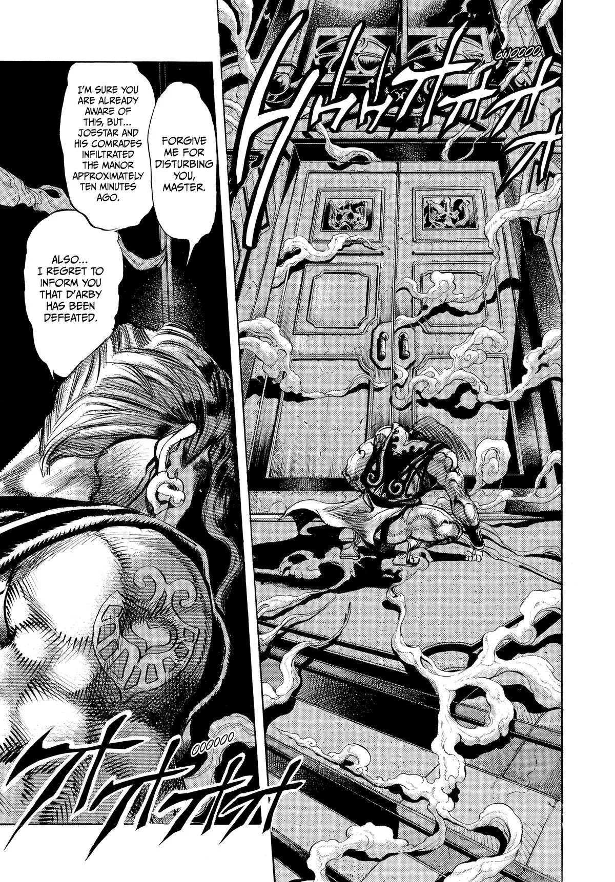JoJo's Bizarre Adventure - Chapter 238 - Page 4