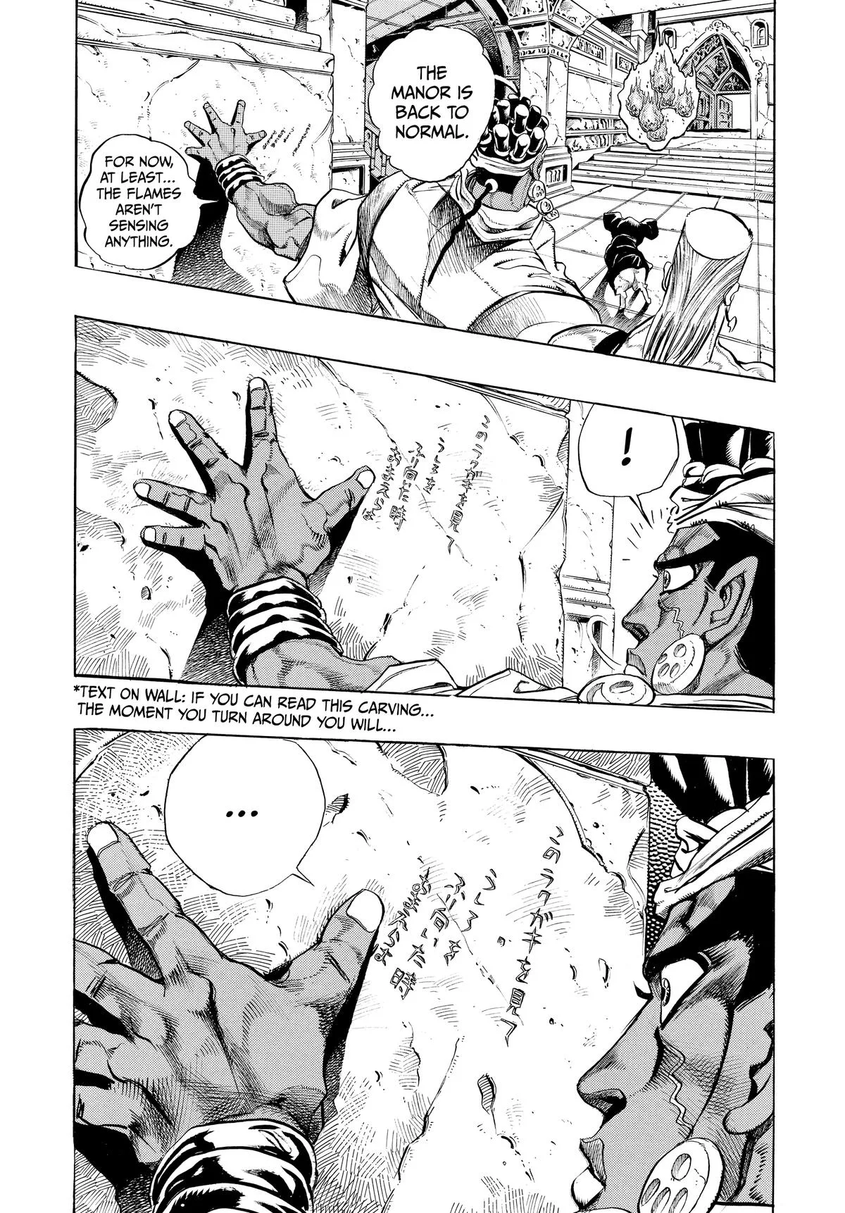 JoJo's Bizarre Adventure - Chapter 239 - Page 12
