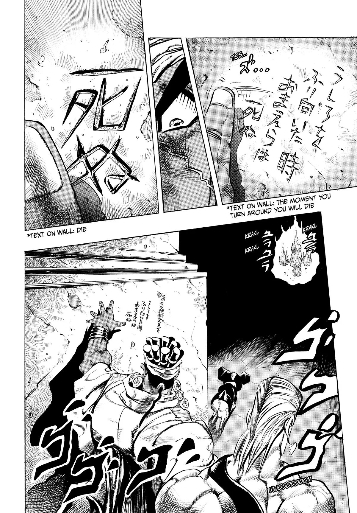 JoJo's Bizarre Adventure - Chapter 239 - Page 14