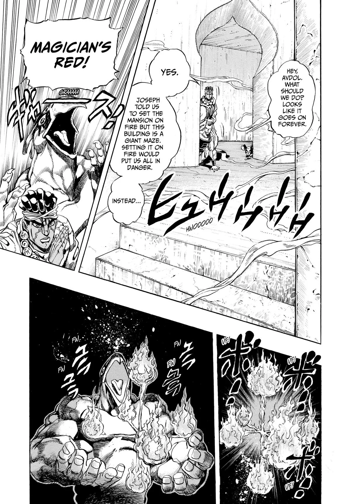 JoJo's Bizarre Adventure - Chapter 239 - Page 7