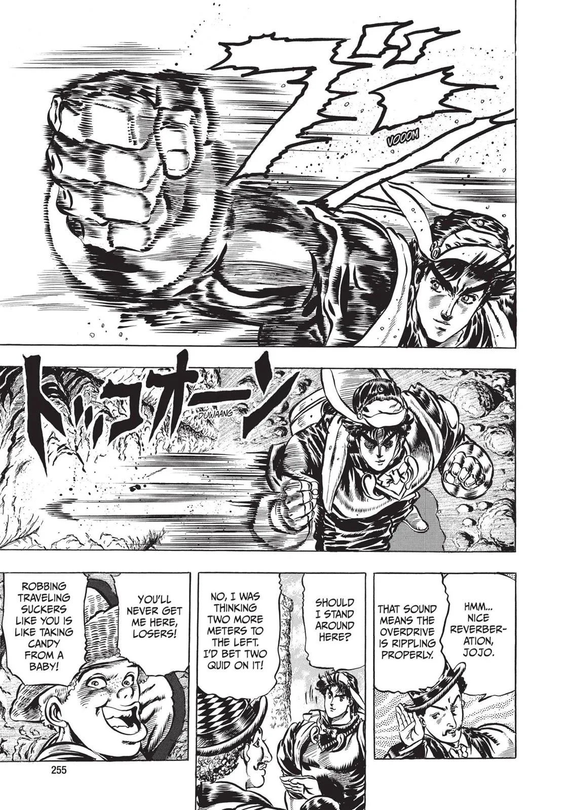 JoJo's Bizarre Adventure - Chapter 24 - Page 15