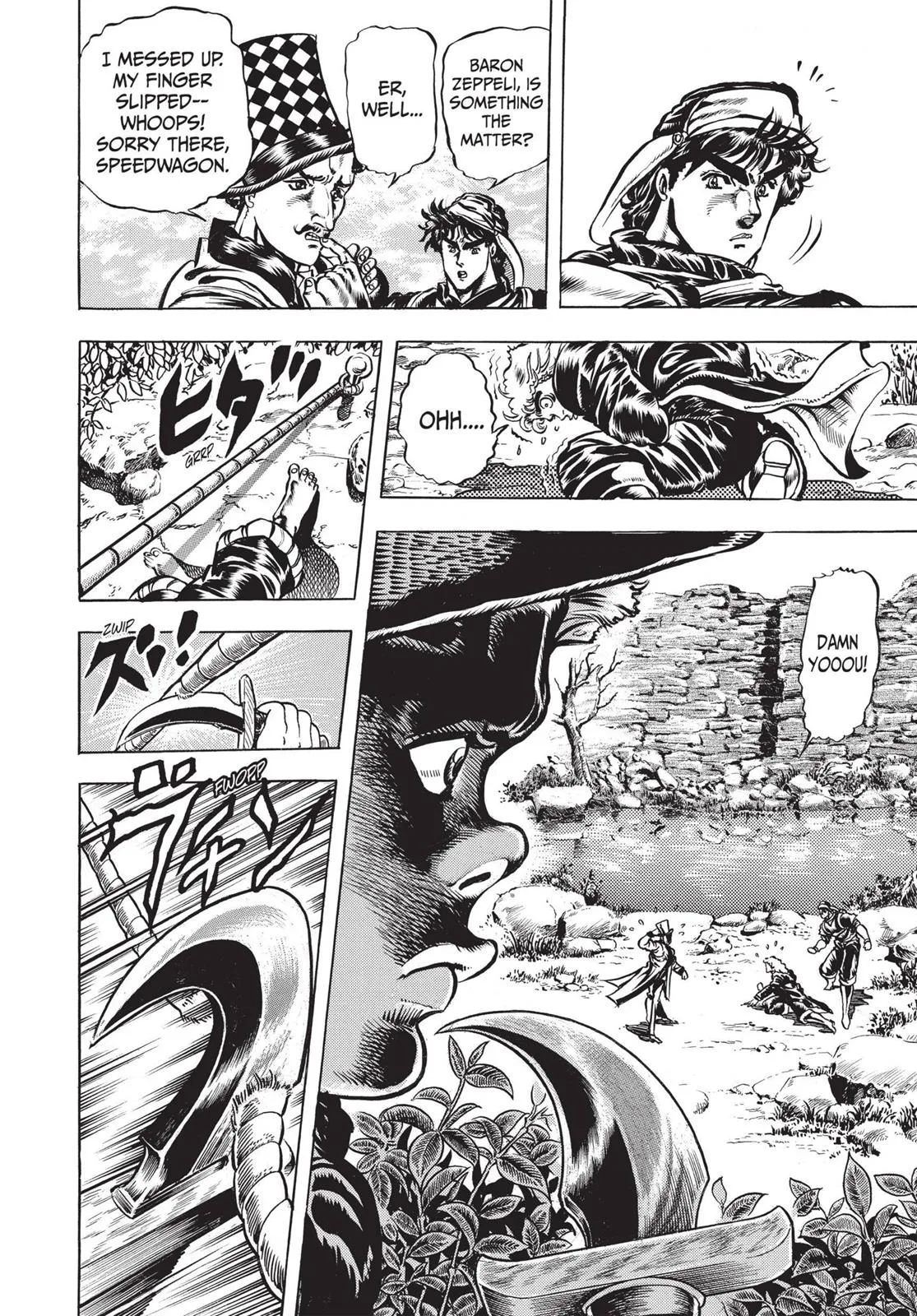 JoJo's Bizarre Adventure - Chapter 24 - Page 6