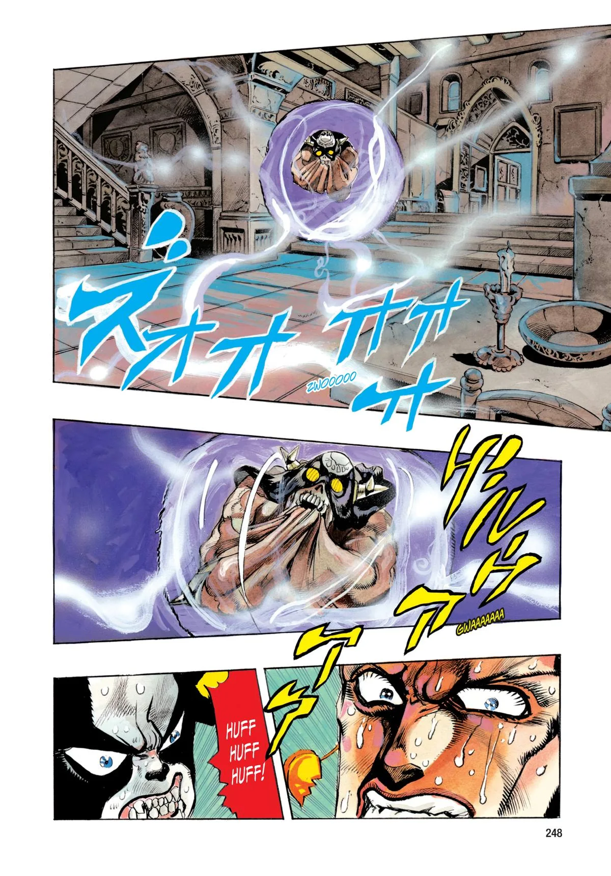 JoJo's Bizarre Adventure - Chapter 240 - Page 3