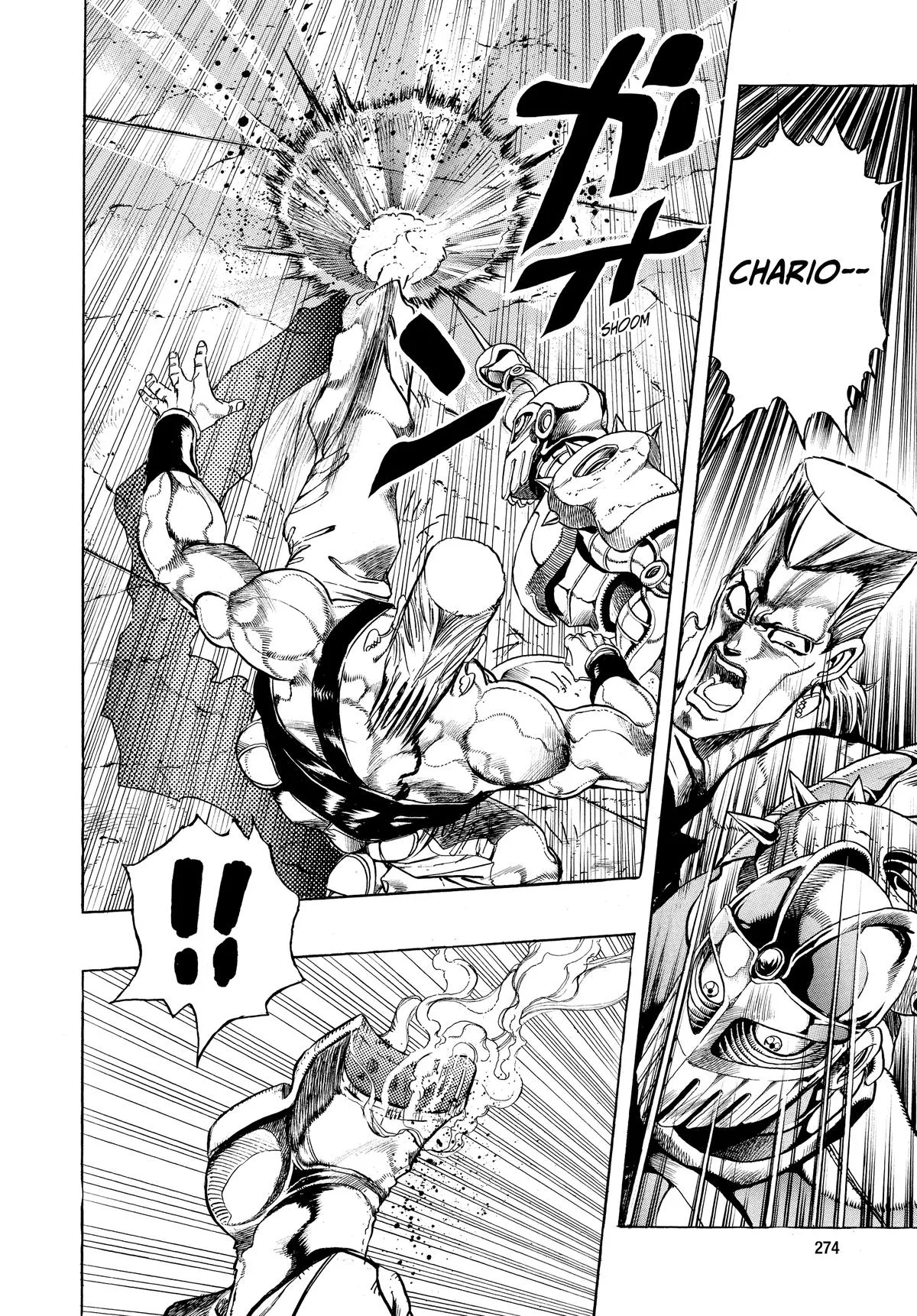 JoJo's Bizarre Adventure - Chapter 241 - Page 11