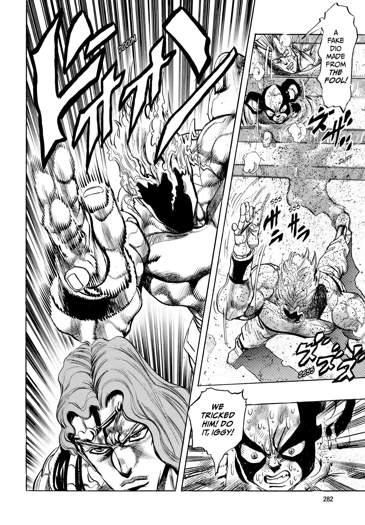 JoJo's Bizarre Adventure - Chapter 241 - Page 19