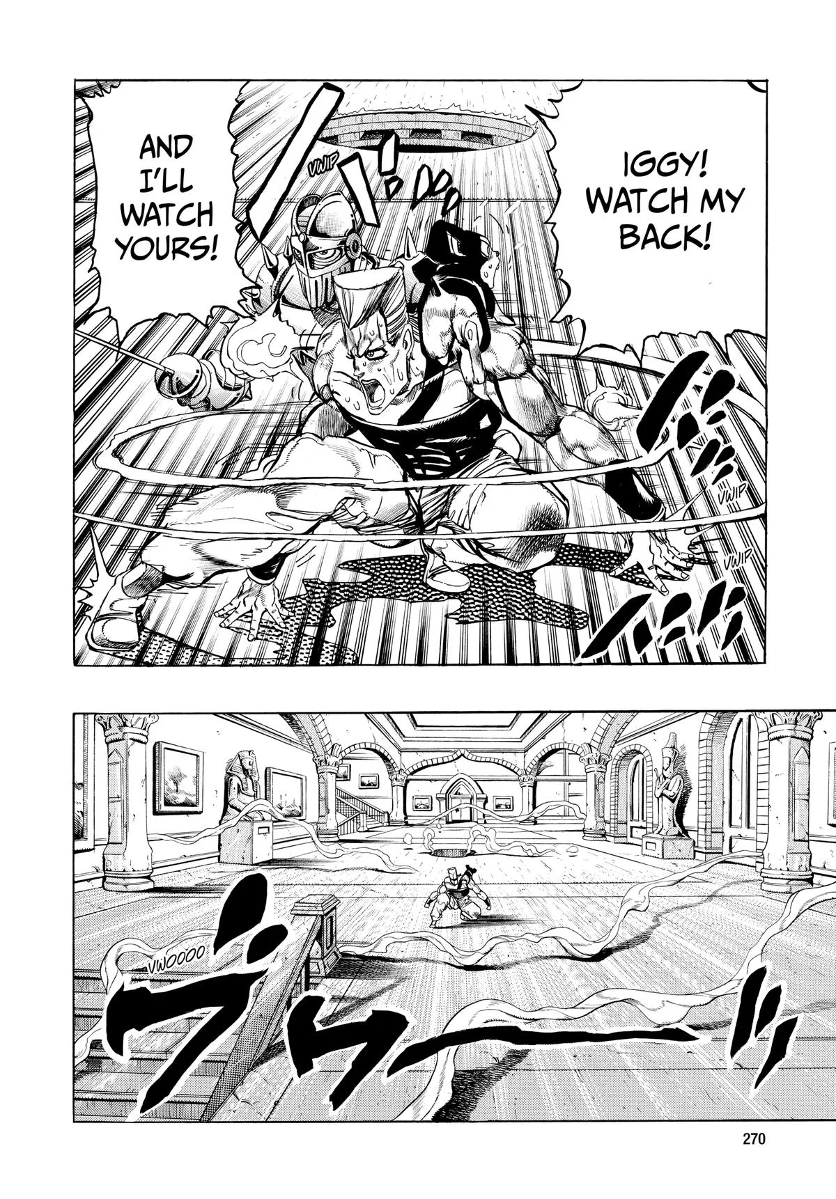 JoJo's Bizarre Adventure - Chapter 241 - Page 7