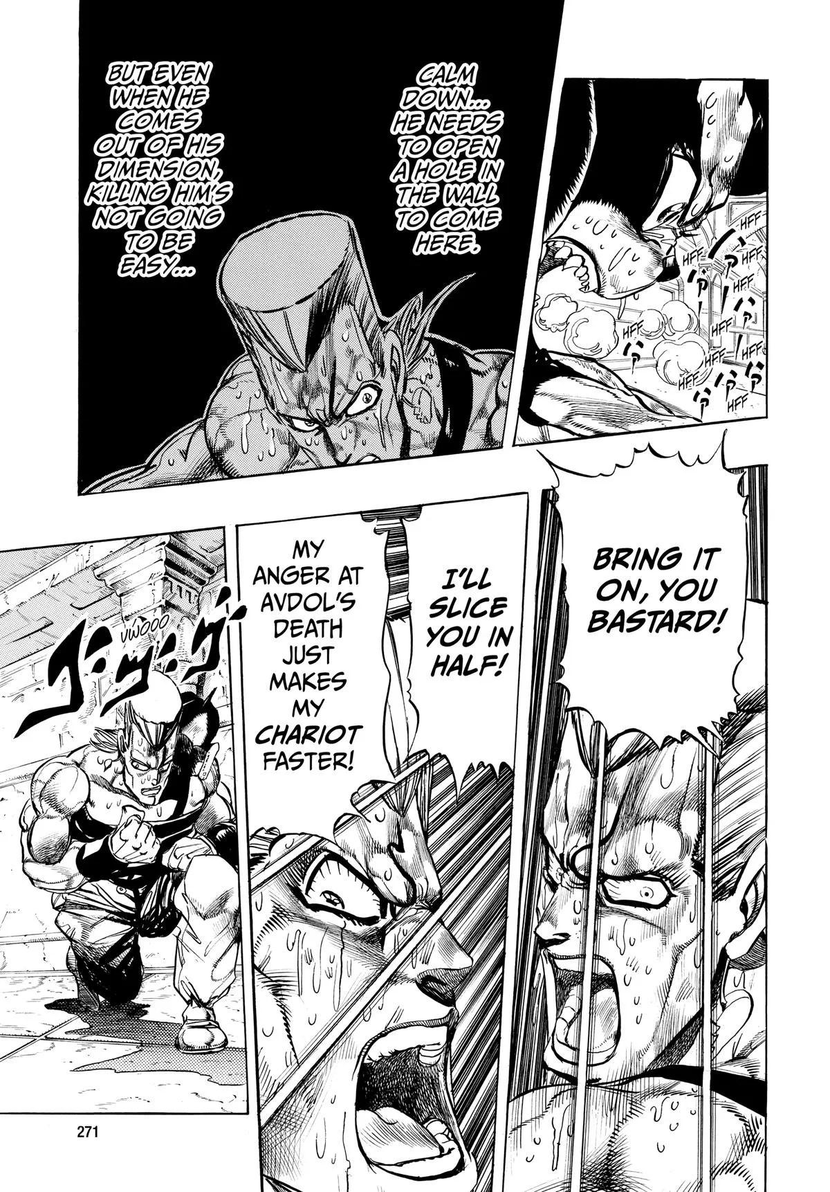JoJo's Bizarre Adventure - Chapter 241 - Page 8