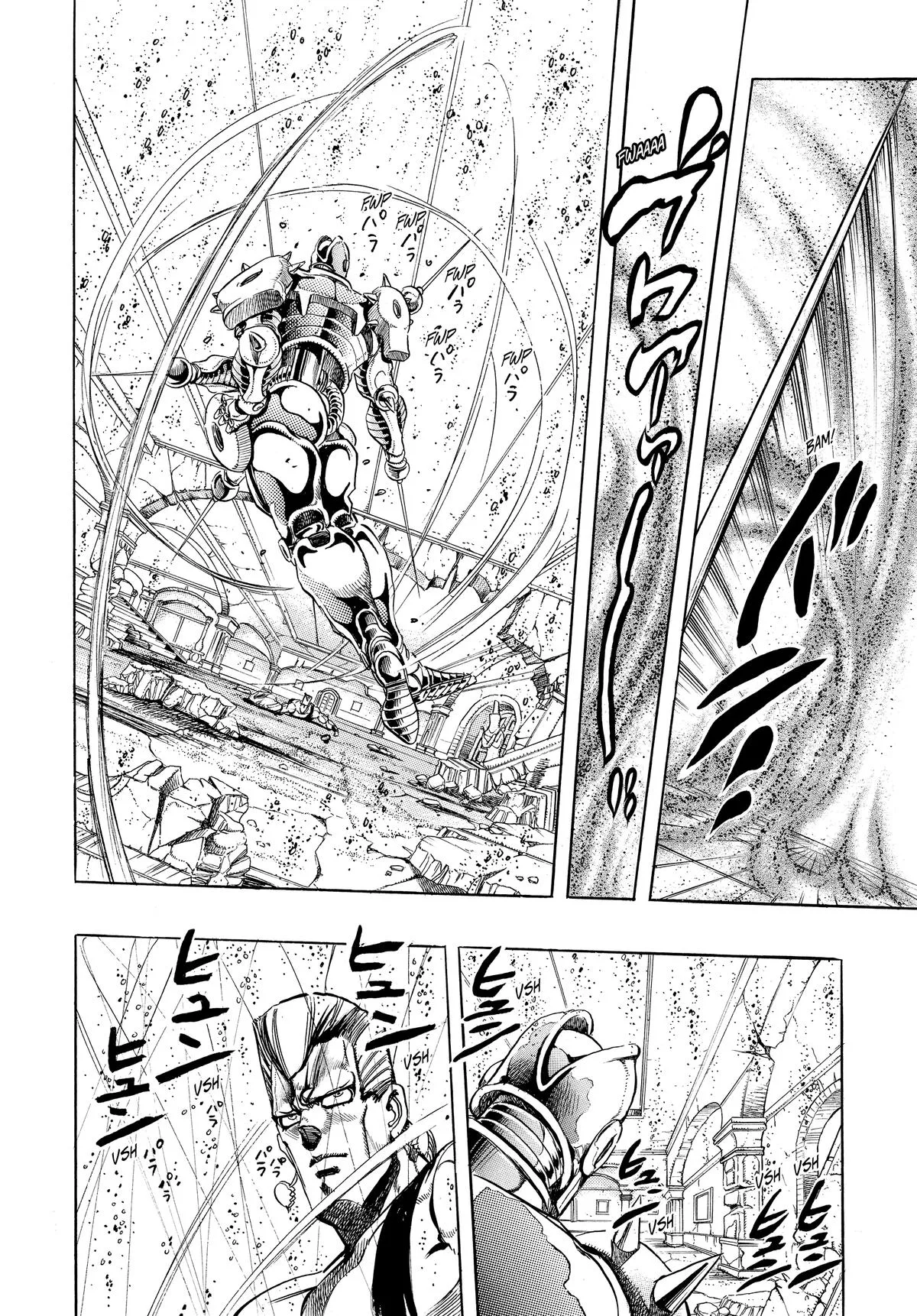 JoJo's Bizarre Adventure - Chapter 242 - Page 16