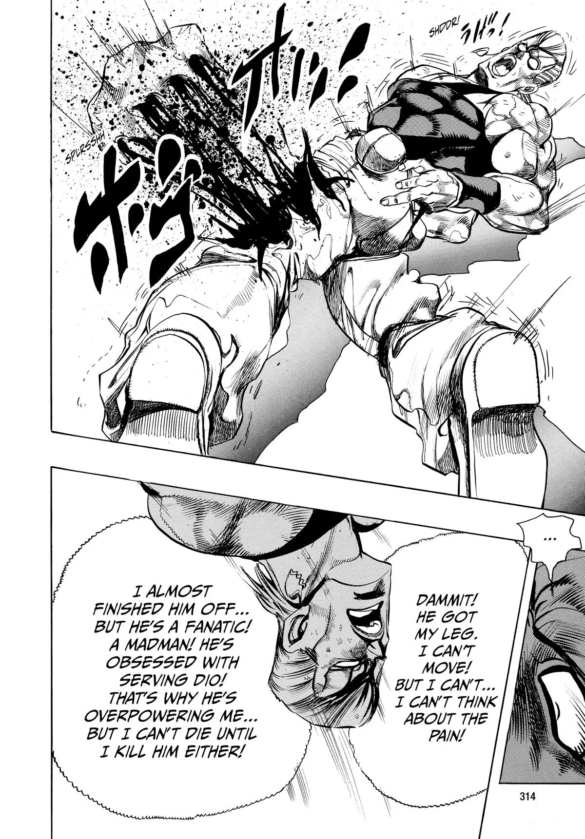 JoJo's Bizarre Adventure - Chapter 243 - Page 12
