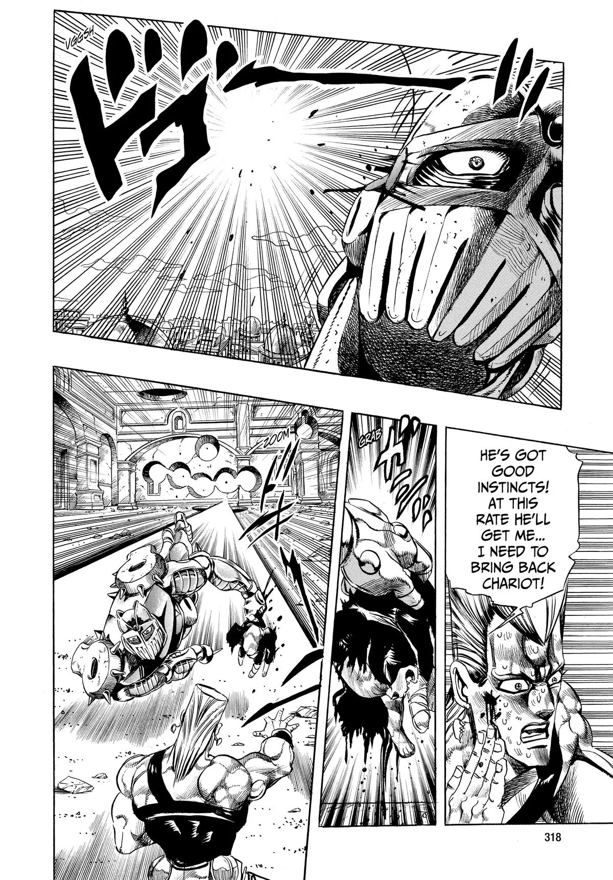 JoJo's Bizarre Adventure - Chapter 243 - Page 16