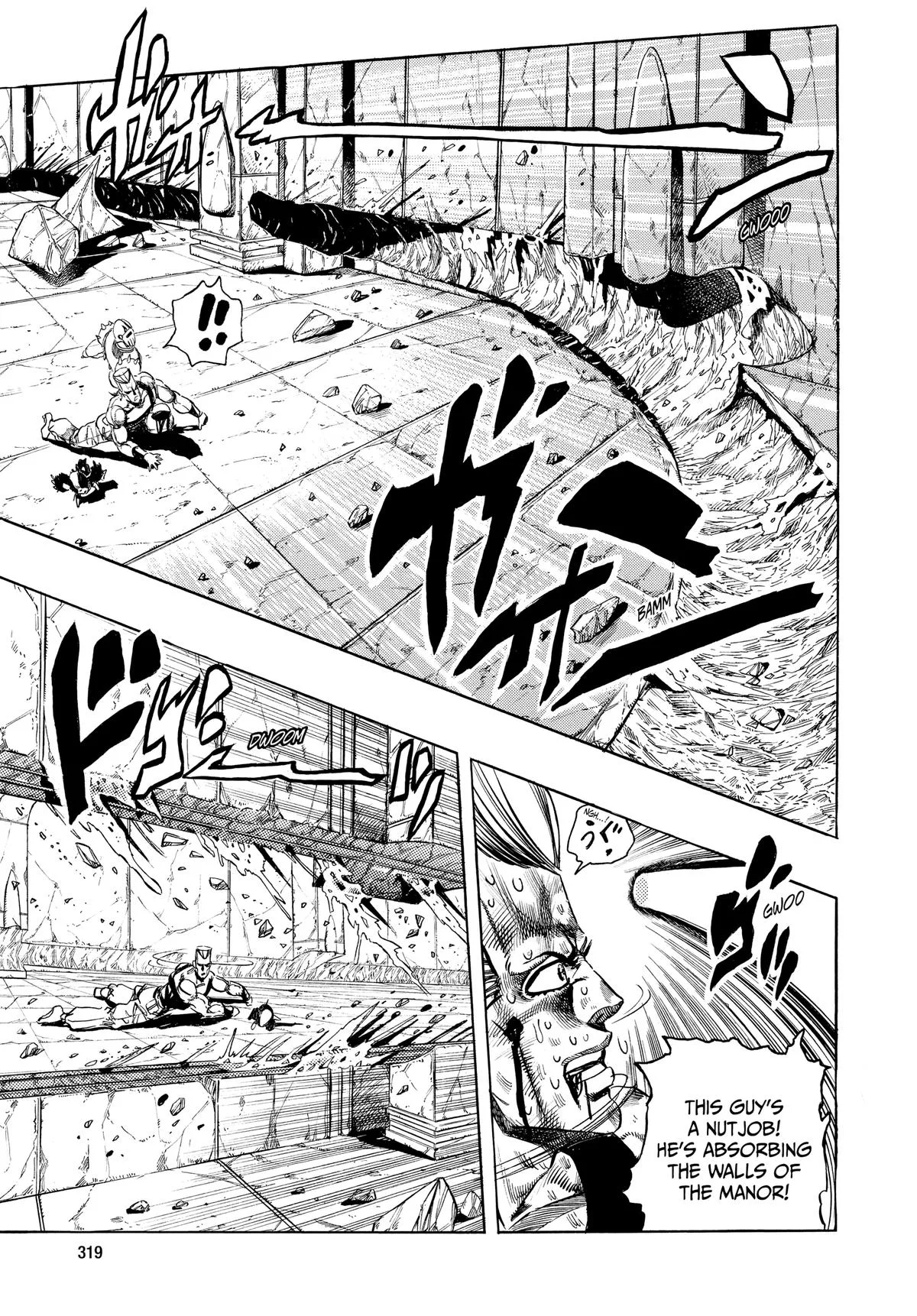 JoJo's Bizarre Adventure - Chapter 243 - Page 17