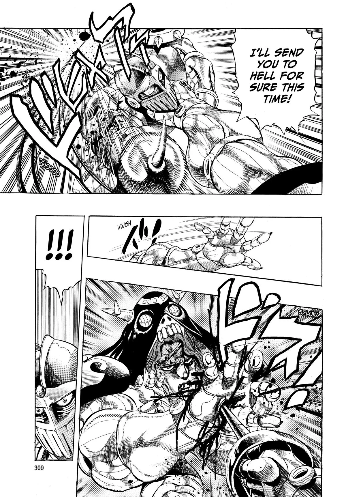 JoJo's Bizarre Adventure - Chapter 243 - Page 7