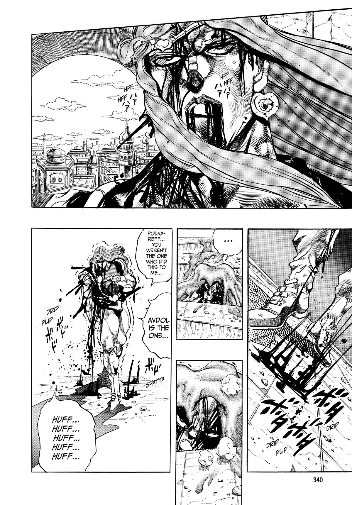 JoJo's Bizarre Adventure - Chapter 244 - Page 16