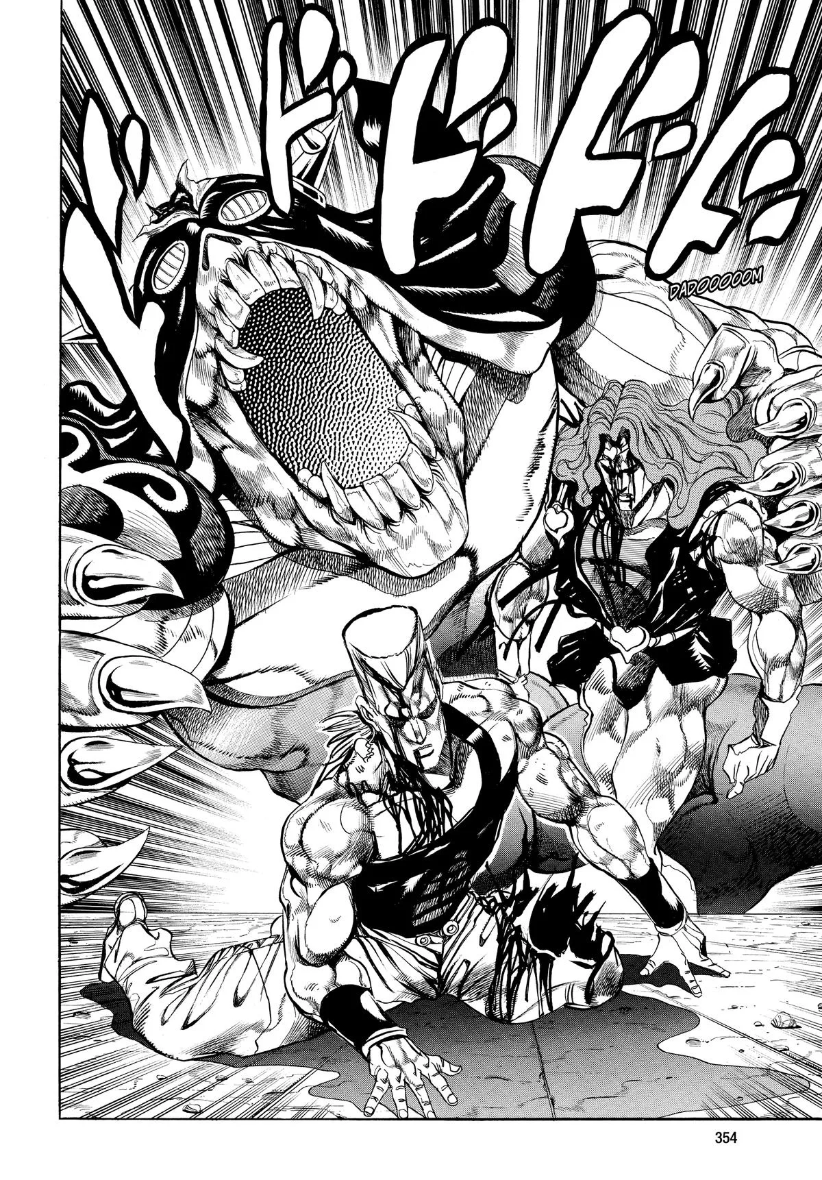 JoJo's Bizarre Adventure - Chapter 245 - Page 8