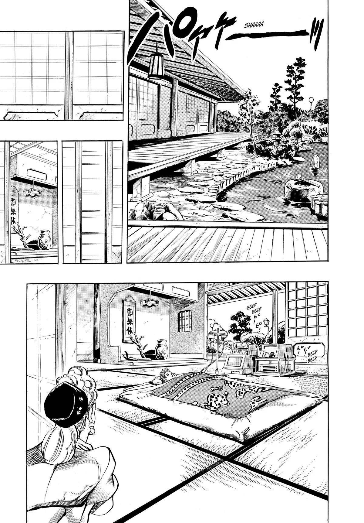 JoJo's Bizarre Adventure - Chapter 246 - Page 15