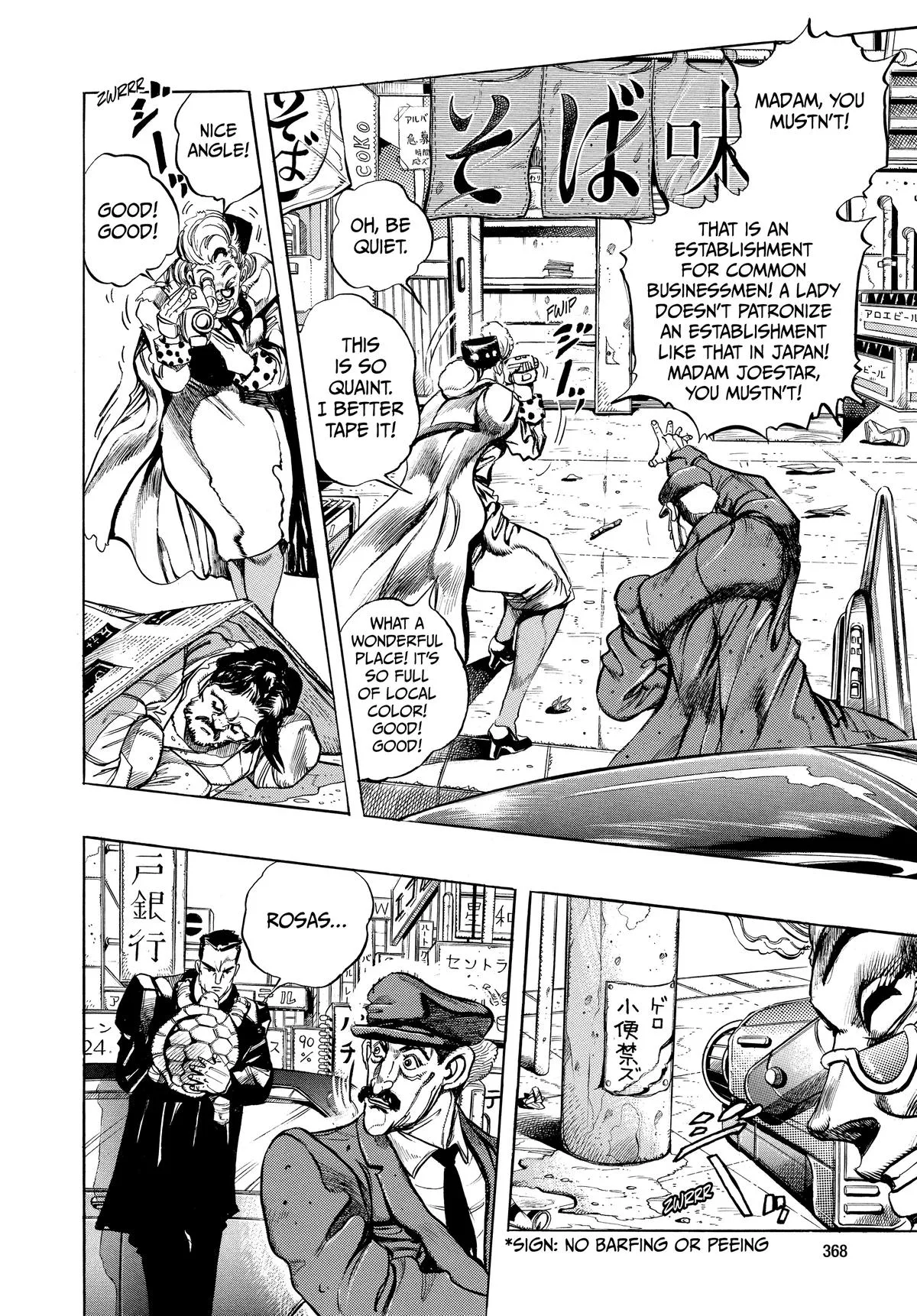 JoJo's Bizarre Adventure - Chapter 246 - Page 2