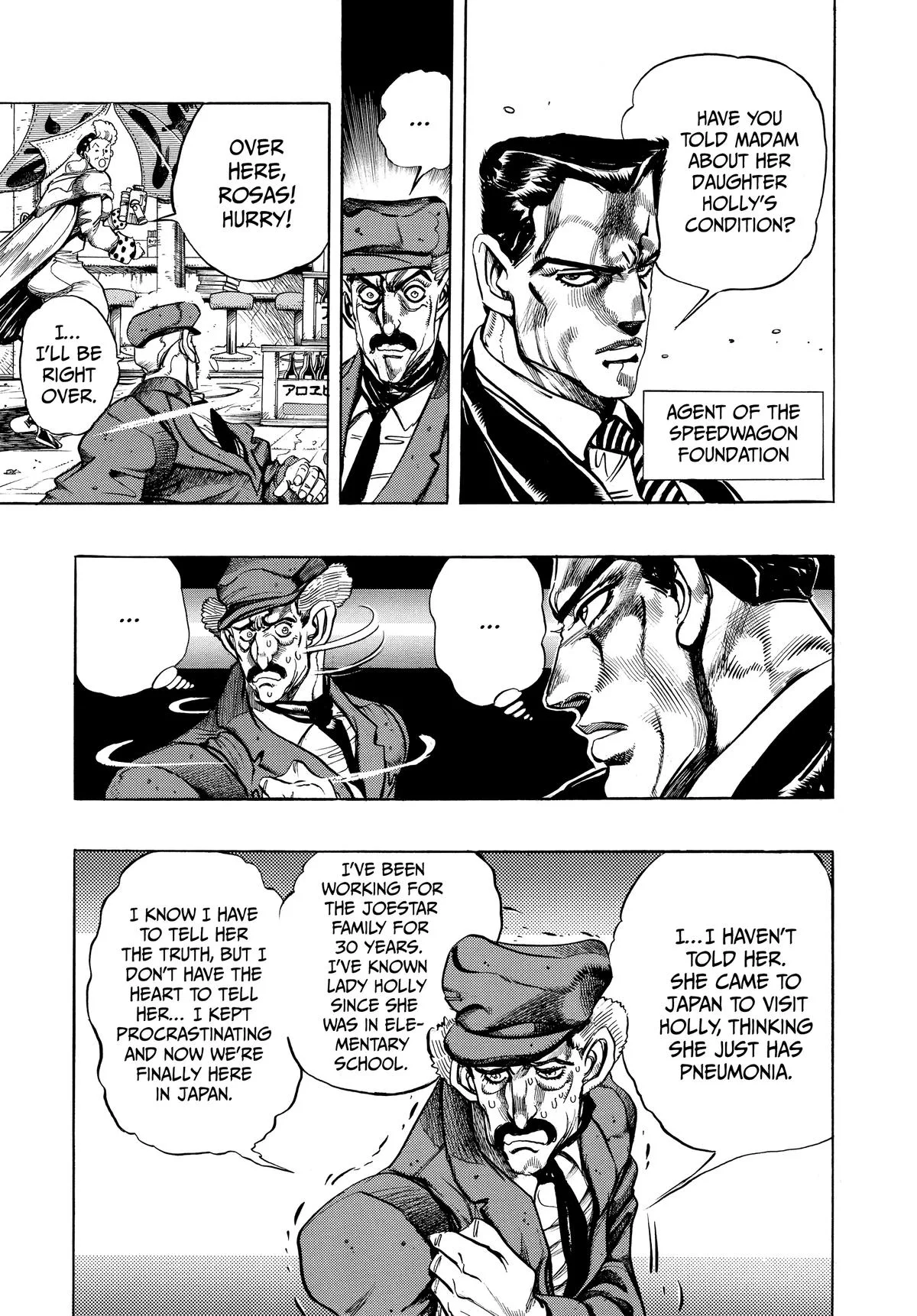 JoJo's Bizarre Adventure - Chapter 246 - Page 3
