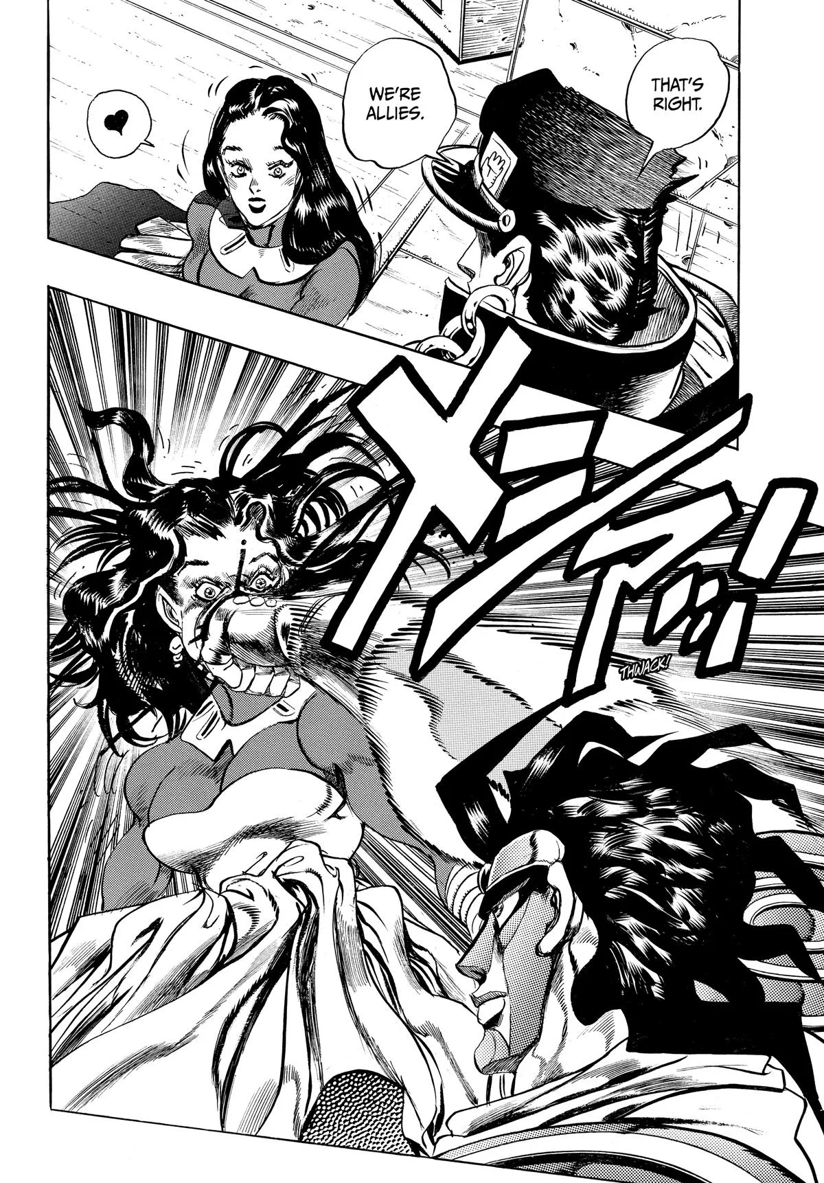 JoJo's Bizarre Adventure - Chapter 247 - Page 11