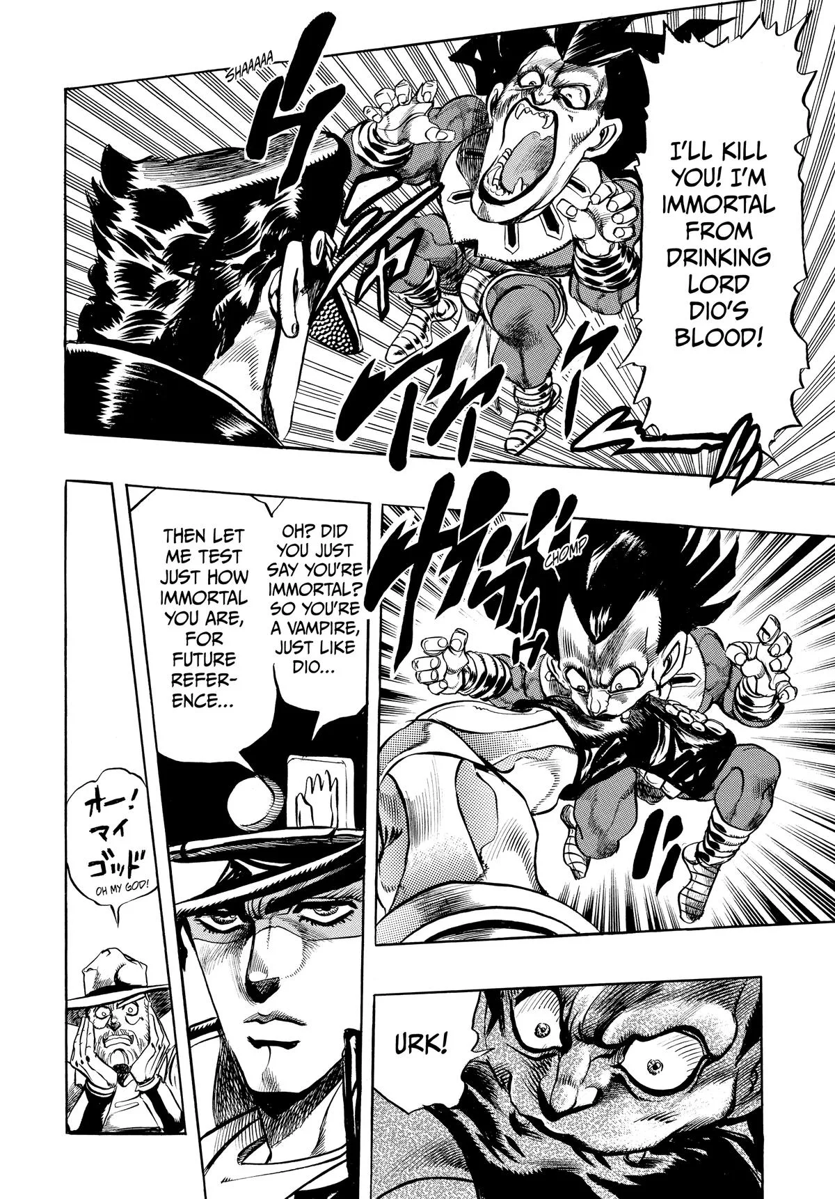 JoJo's Bizarre Adventure - Chapter 247 - Page 15