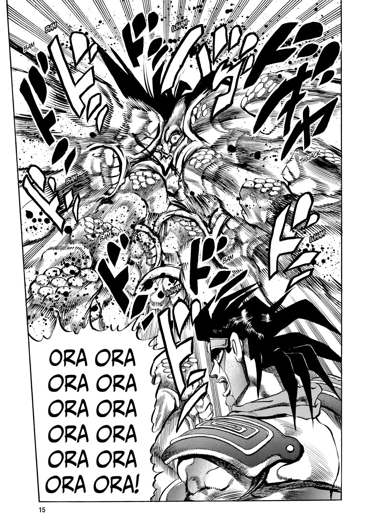 JoJo's Bizarre Adventure - Chapter 247 - Page 16
