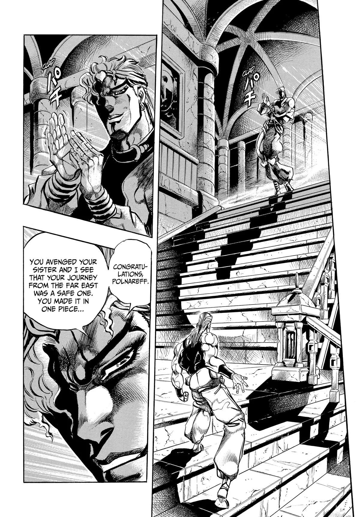 JoJo's Bizarre Adventure - Chapter 248 - Page 3