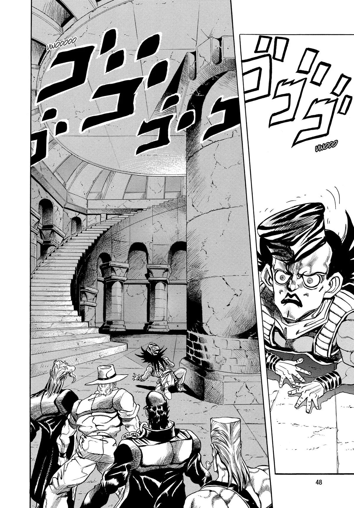 JoJo's Bizarre Adventure - Chapter 249 - Page 6
