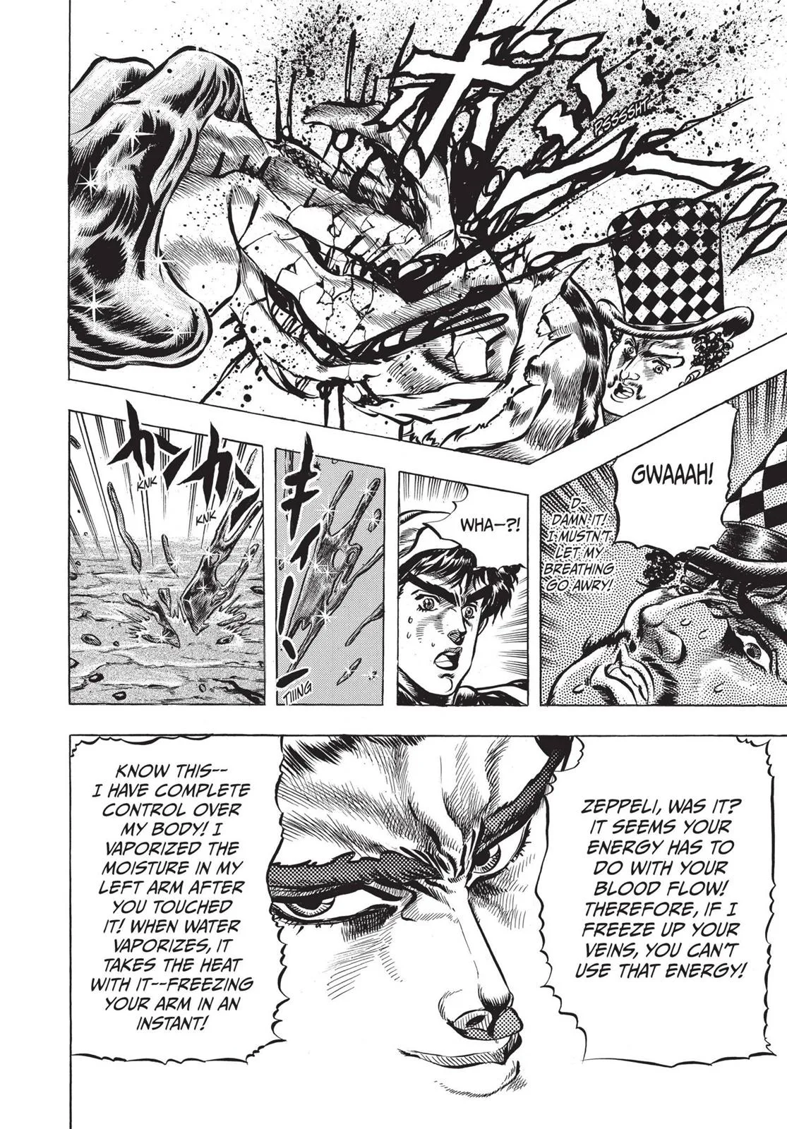 JoJo's Bizarre Adventure - Chapter 25 - Page 16