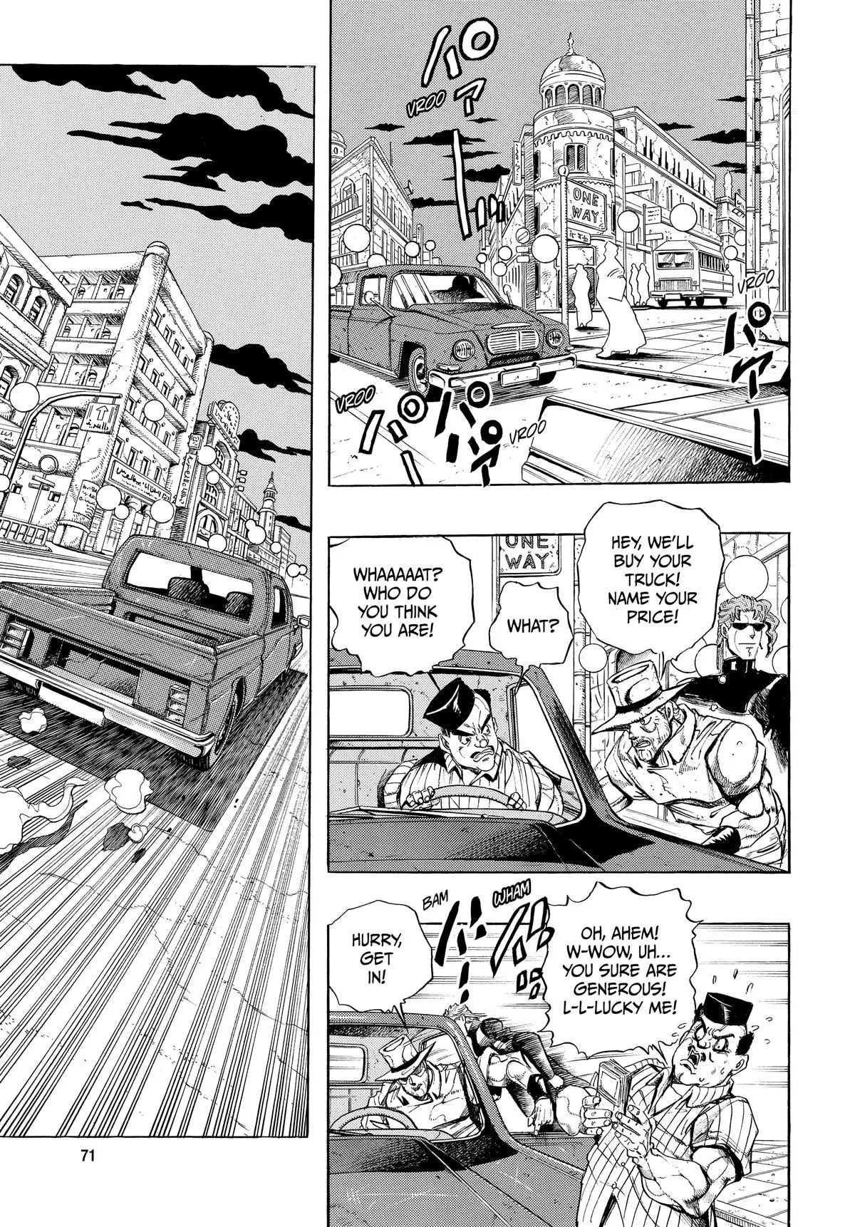 JoJo's Bizarre Adventure - Chapter 250 - Page 11