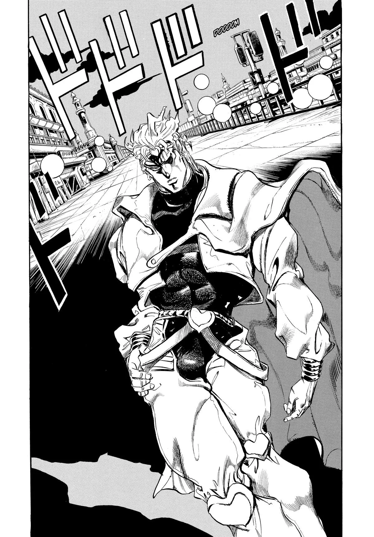 JoJo's Bizarre Adventure - Chapter 250 - Page 16