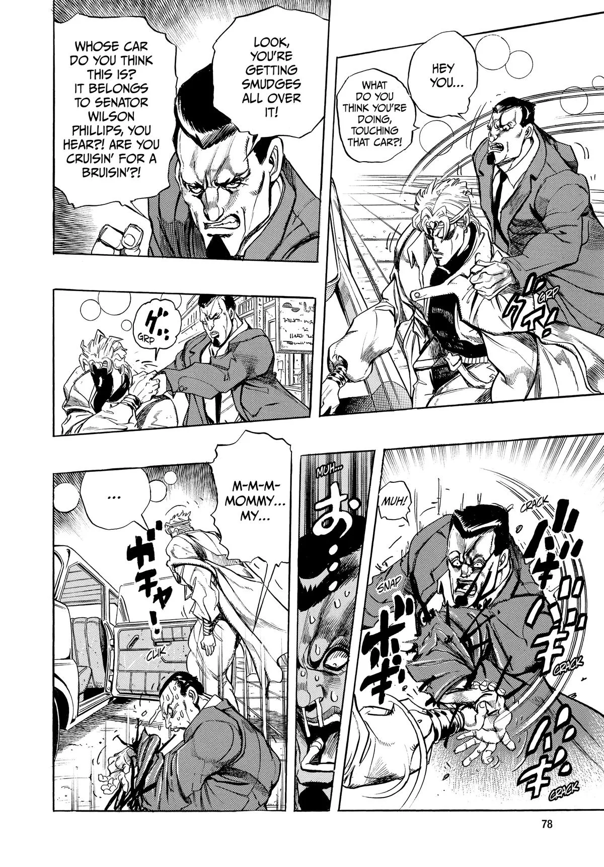 JoJo's Bizarre Adventure - Chapter 250 - Page 18