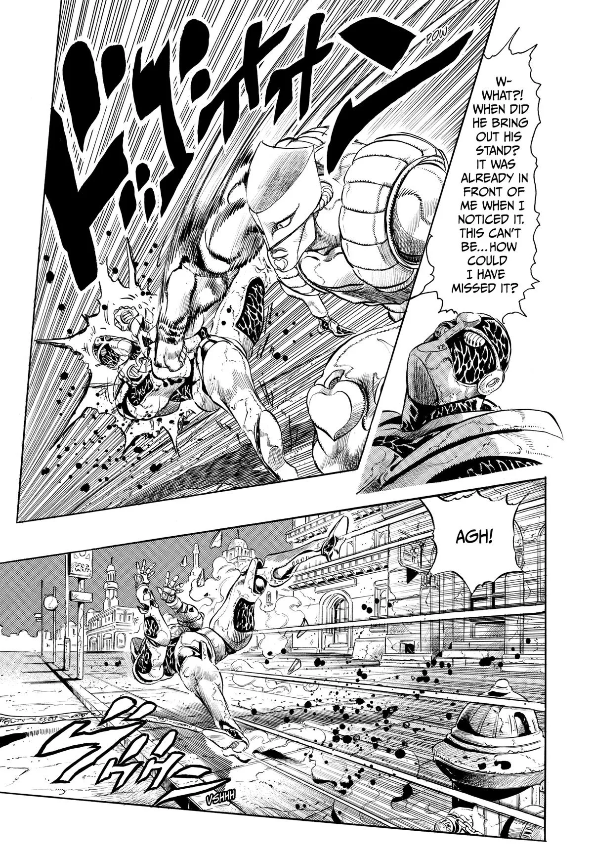JoJo's Bizarre Adventure - Chapter 252 - Page 7