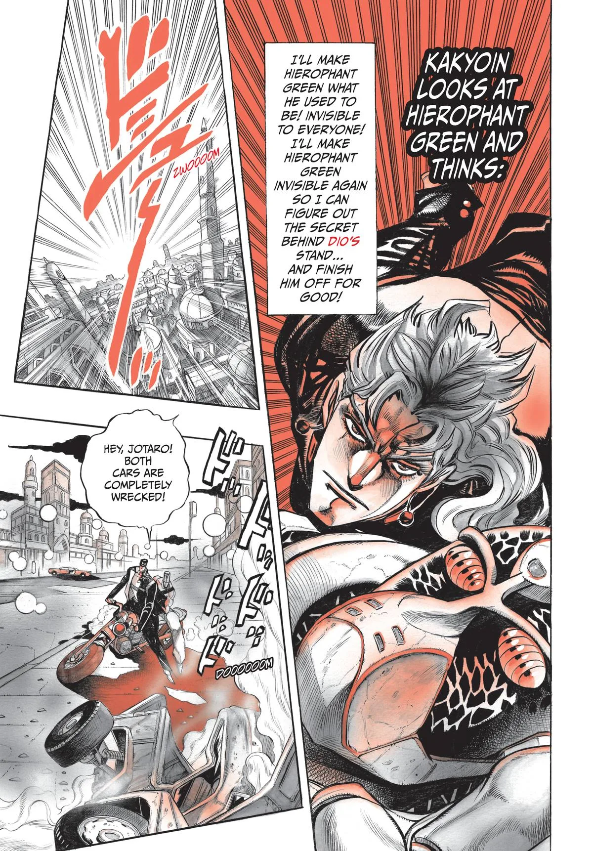 JoJo's Bizarre Adventure - Chapter 253 - Page 6