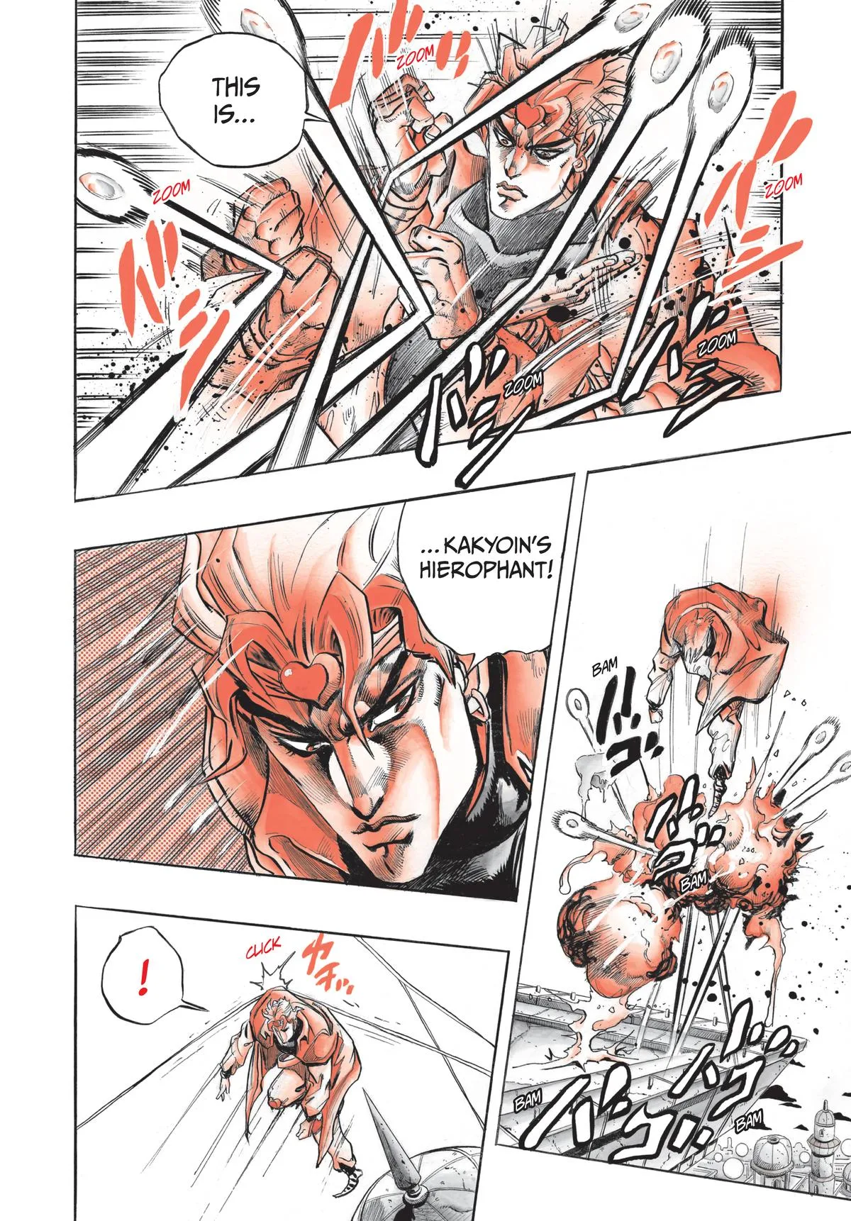 JoJo's Bizarre Adventure - Chapter 253 - Page 9
