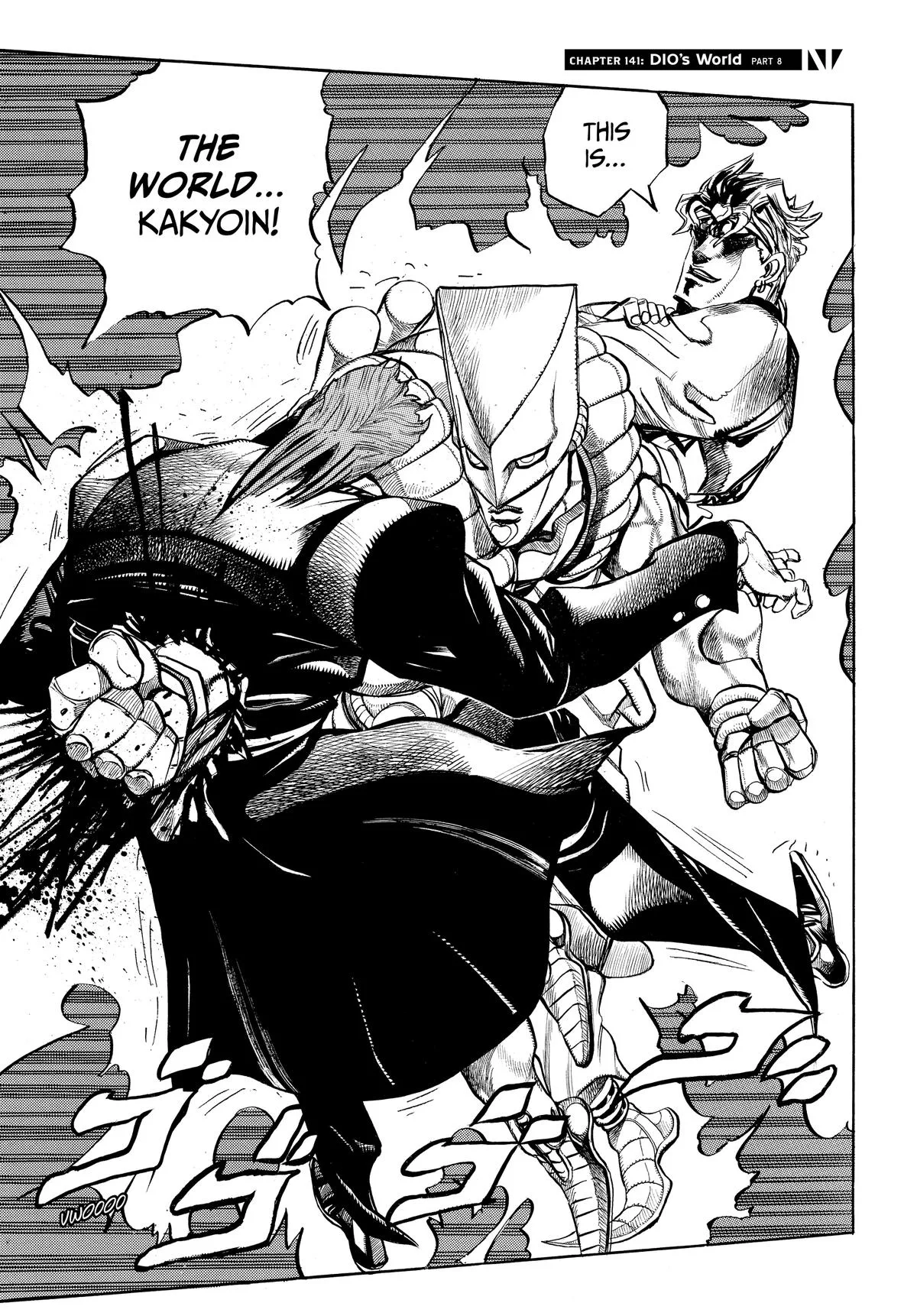 JoJo's Bizarre Adventure - Chapter 254 - Page 1
