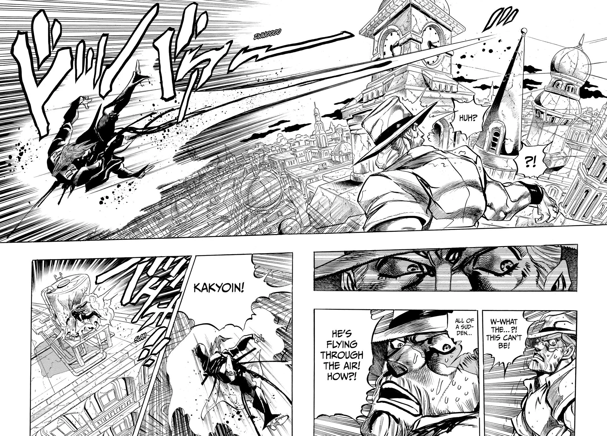 JoJo's Bizarre Adventure - Chapter 254 - Page 4