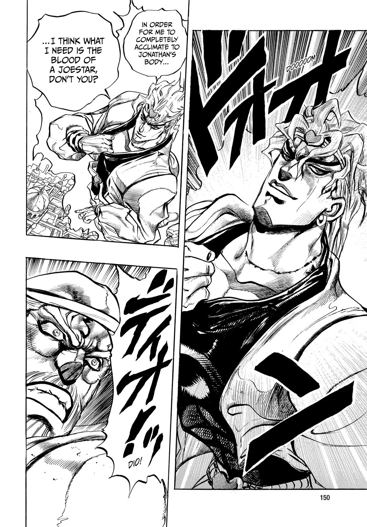 JoJo's Bizarre Adventure - Chapter 254 - Page 9