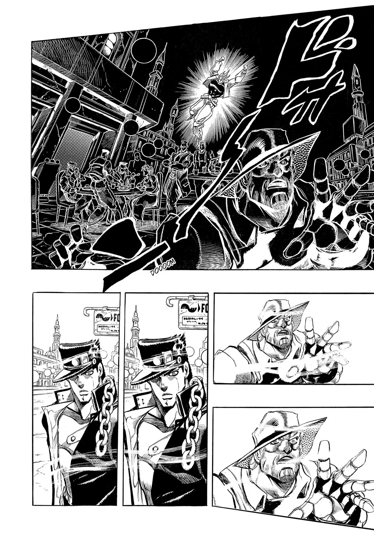 JoJo's Bizarre Adventure - Chapter 255 - Page 12