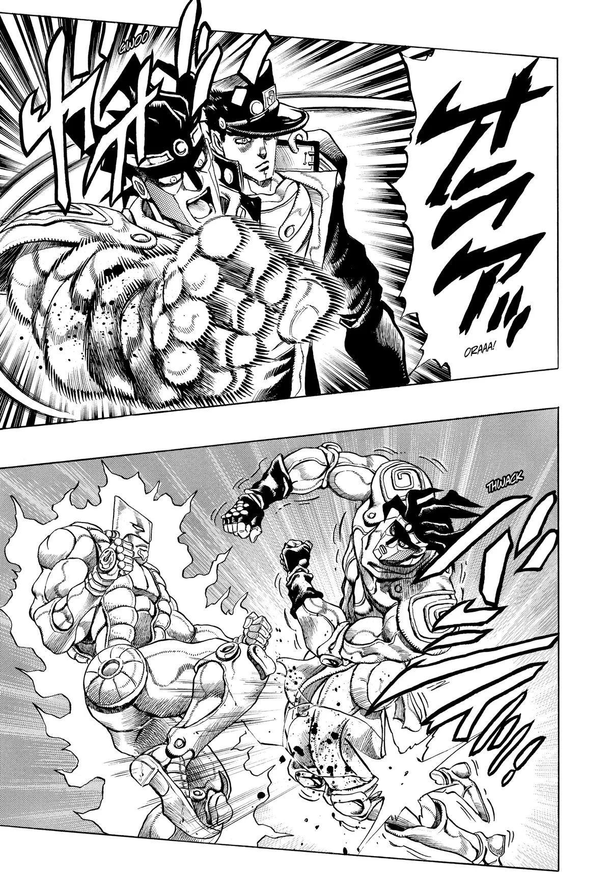 JoJo's Bizarre Adventure - Chapter 256 - Page 7
