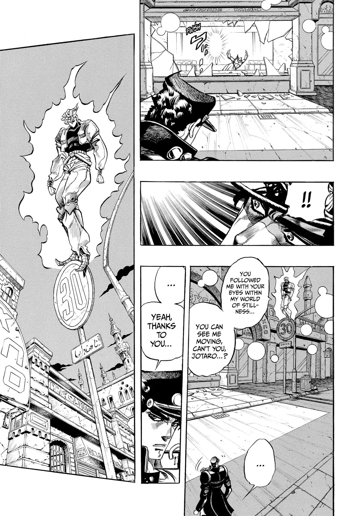 JoJo's Bizarre Adventure - Chapter 258 - Page 8